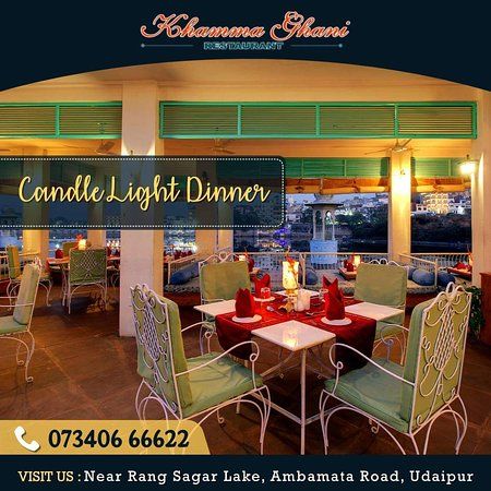 Khamma Ghani Restaurant